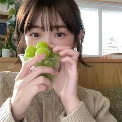 我们就是派对